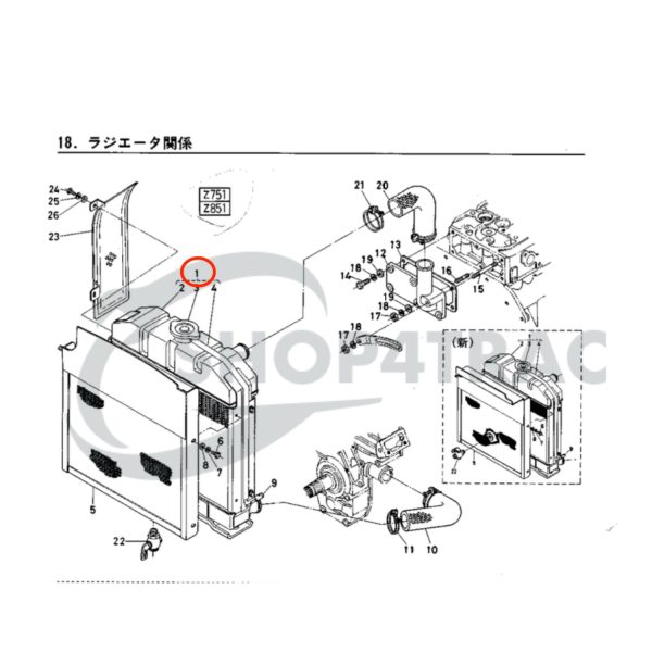 Radiador Kubota L175 | L185 | L1500 | L1501 | L1801 | Zen-noh ZL1500 – ZL1501 – ZL1801