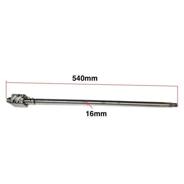 Lenkstange Kubota B5200 – B6200 – B7200 | B6100HST| B7100HST