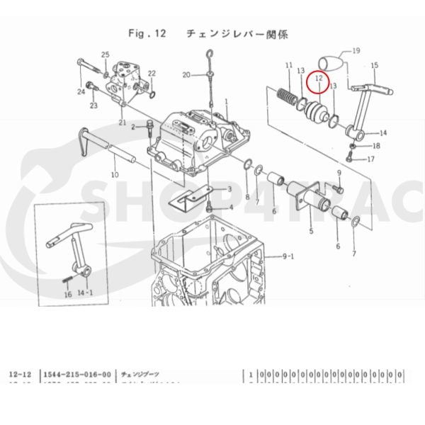 Dust cover gear lever Iseki TM316 – TM3200 | TU series | TU120 – TU257