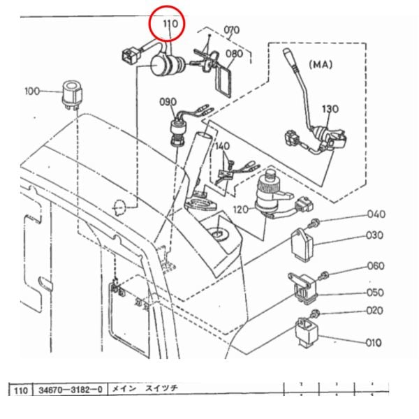 Ignition Switch Kubota GL19 -GL321 | L2900 – L6060 | Hinomoto NX