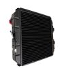 Radiatore Kubota B1750 – B2150 | B1750 HST – B2150 HSD