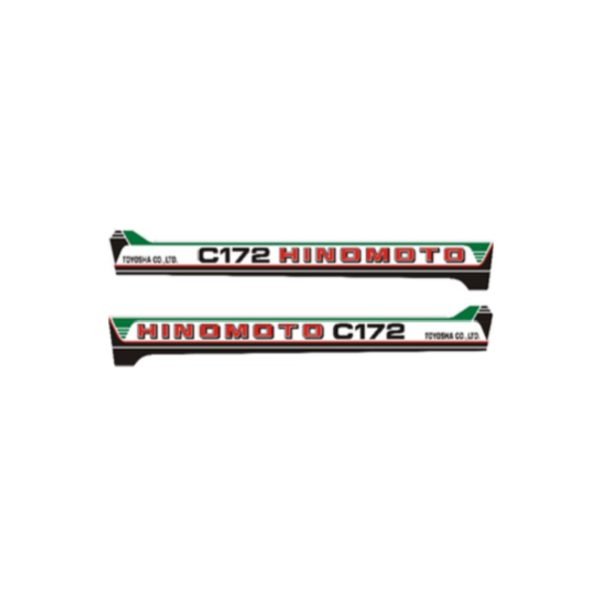 Sticker | Stickerset Hinomoto C172 | Model 2