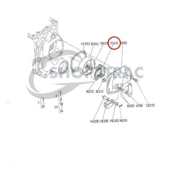 Brake Shoe Kubota B1550 – B1750 | B6001 – B7001 | B5100 – B6200 | F2000 – FZ2400