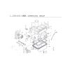 Parts list B7001