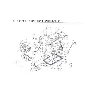Parts list B7001